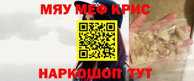 героин Ирбит