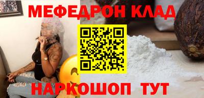 не бодяженный Ипатово
