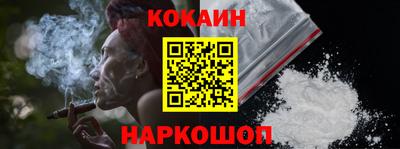 героин Ирбит