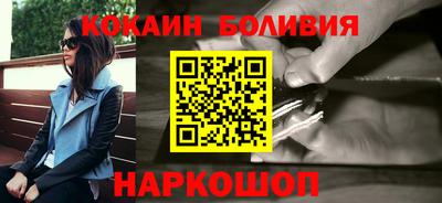 героин Ирбит