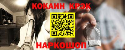 не бодяженный Ипатово