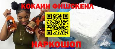 героин Ирбит