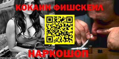 героин Ирбит