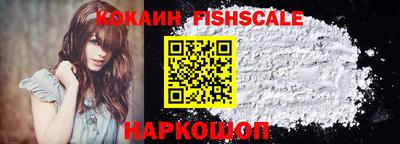 не бодяженный Ипатово