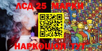 не бодяженный Ипатово