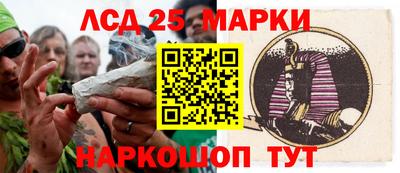 спиды Изобильный
