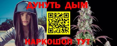 героин Ирбит