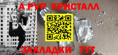 спиды Изобильный