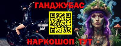 спиды Изобильный