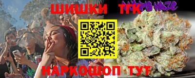 не бодяженный Ипатово
