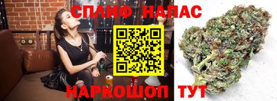 героин Ирбит