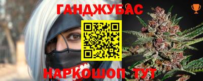героин Ирбит