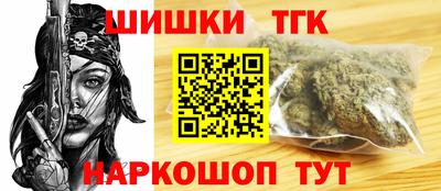 не бодяженный Ипатово