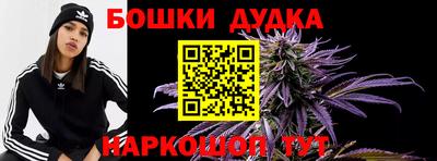 спиды Изобильный