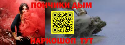 героин Ирбит