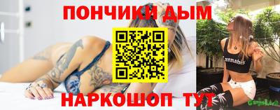 не бодяженный Ипатово