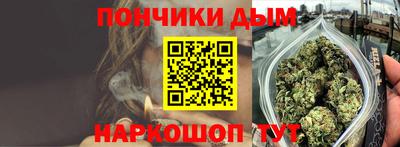 спиды Изобильный