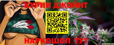 героин Ирбит