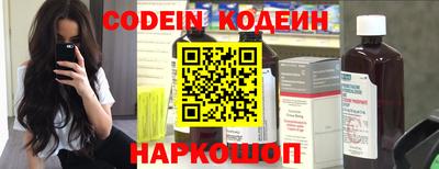 героин Ирбит
