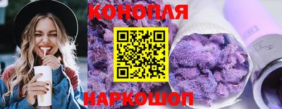 не бодяженный Ипатово