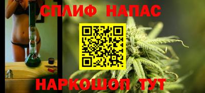 героин Ирбит