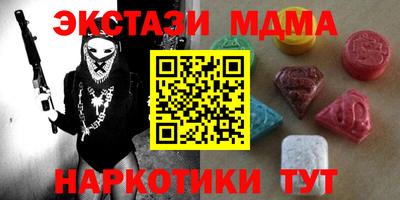спиды Изобильный