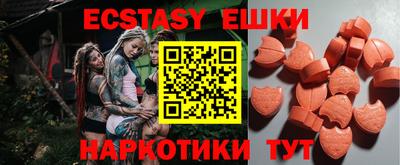 спиды Изобильный