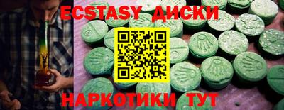 героин Ирбит
