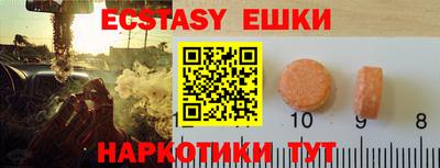 не бодяженный Ипатово