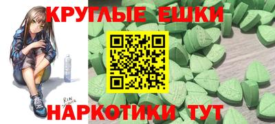 спиды Изобильный