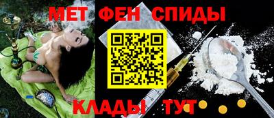 не бодяженный Ипатово