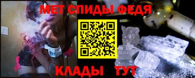 героин Ирбит