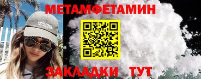 героин Ирбит