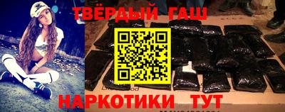 героин Ирбит