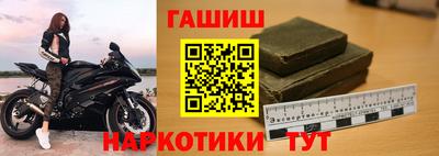 спиды Изобильный