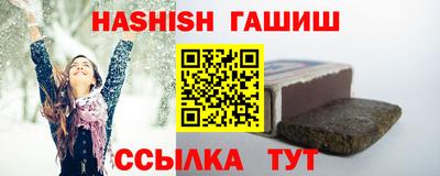 не бодяженный Ипатово