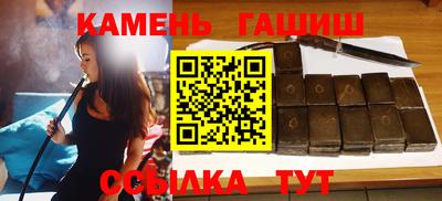 спиды Изобильный