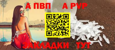 спиды Изобильный