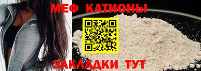 спиды Изобильный