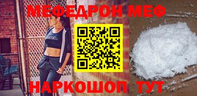 не бодяженный Ипатово