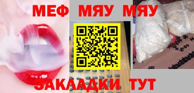 не бодяженный Ипатово